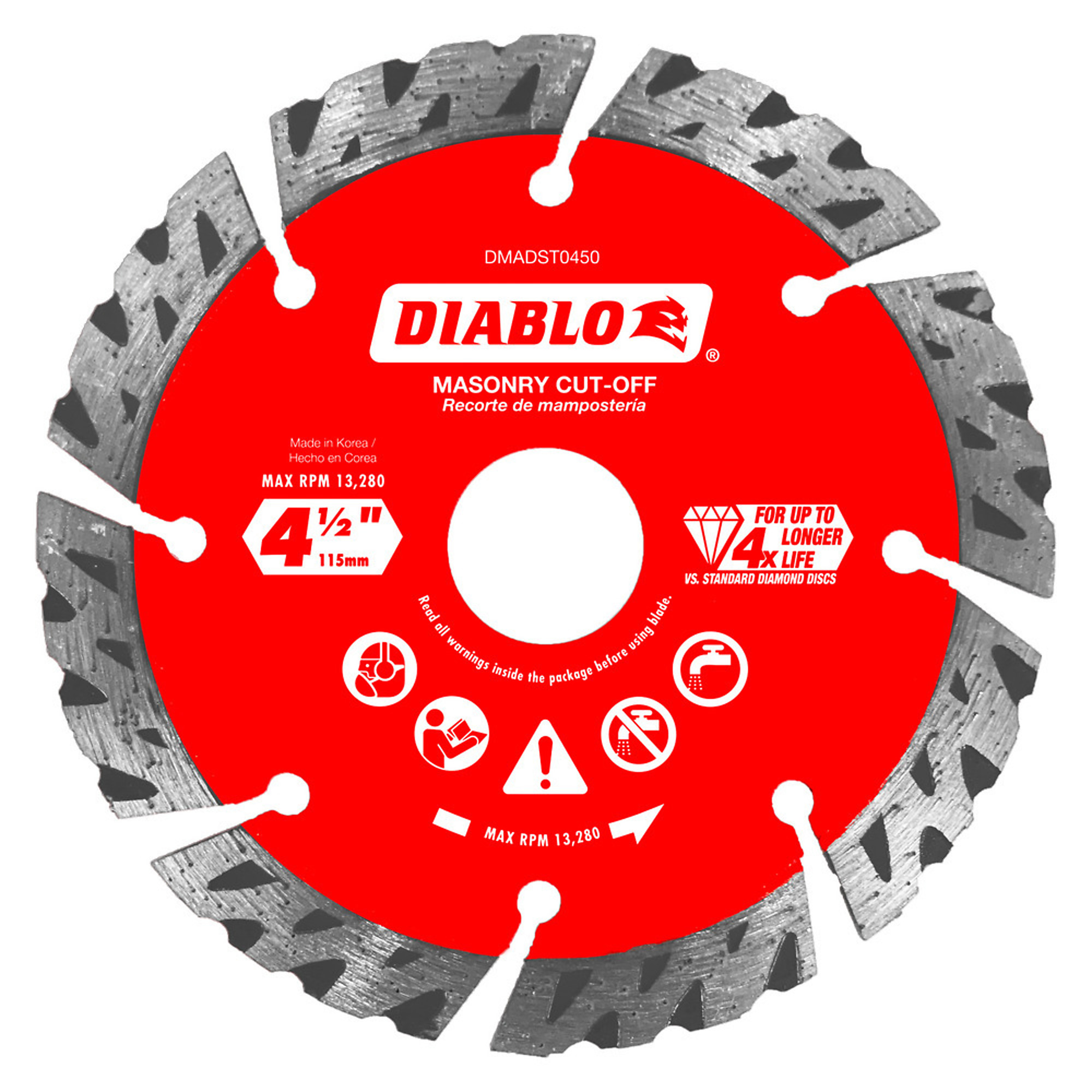 Diablo Tools, 4-1/2in. Diamond Segmented Turbo Masonry Blade, Blade Diameter 4.5 in, Model# DMADST0450